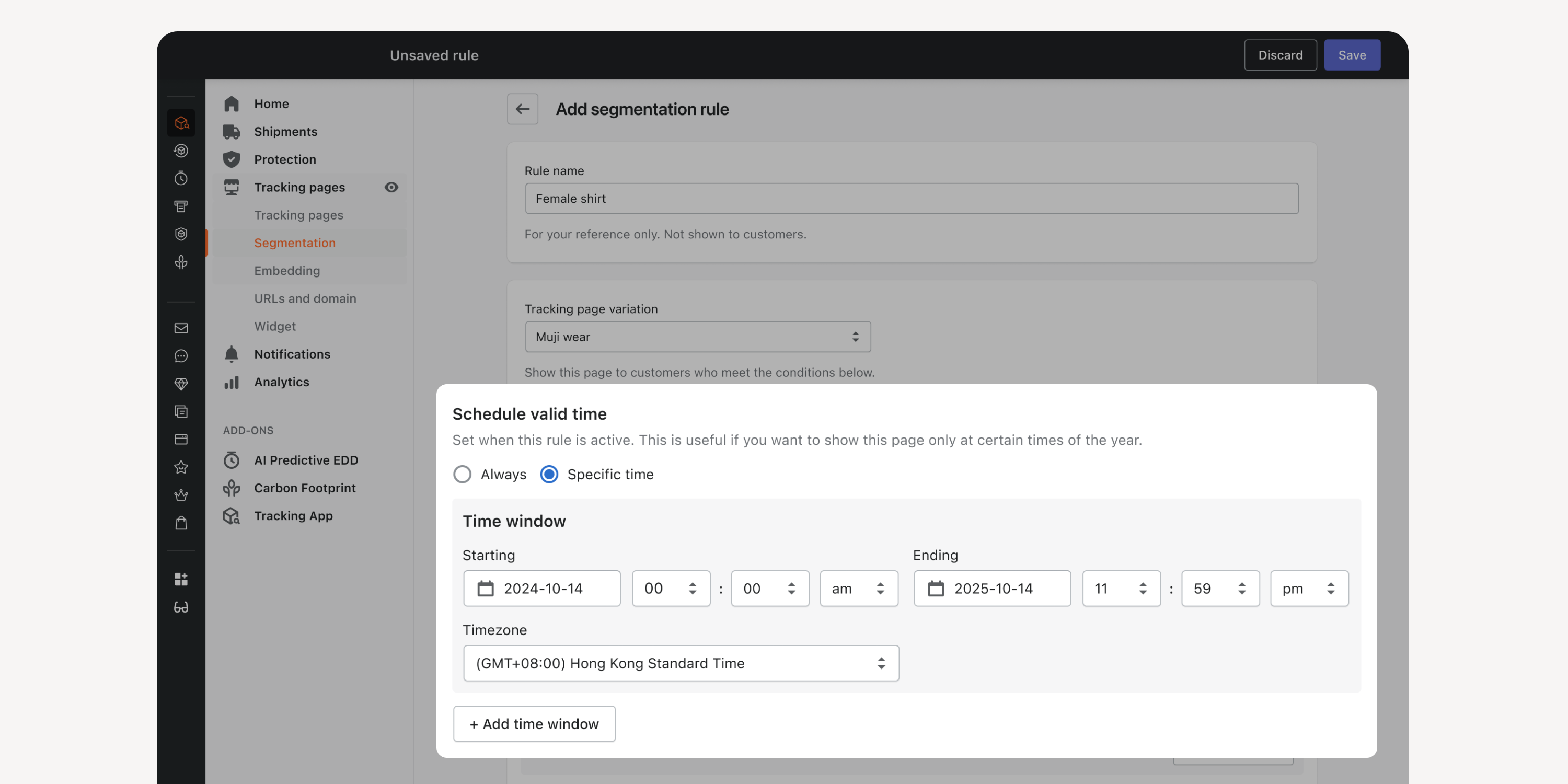 Tracking Page Segmentation Schedule.png