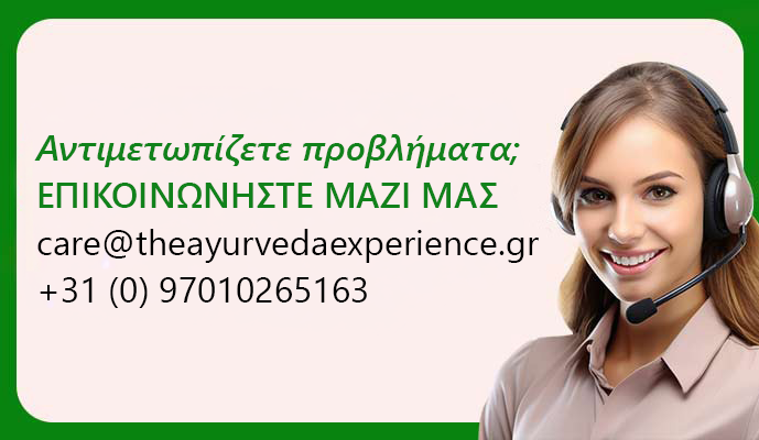 ```html
<img src="image.png" alt="Contact information for the Ayurveda Experience with email care@theayurvedaexperience.gr and phone +31 (0) 97010265163. A person wearing a headset is partially visible." />
```