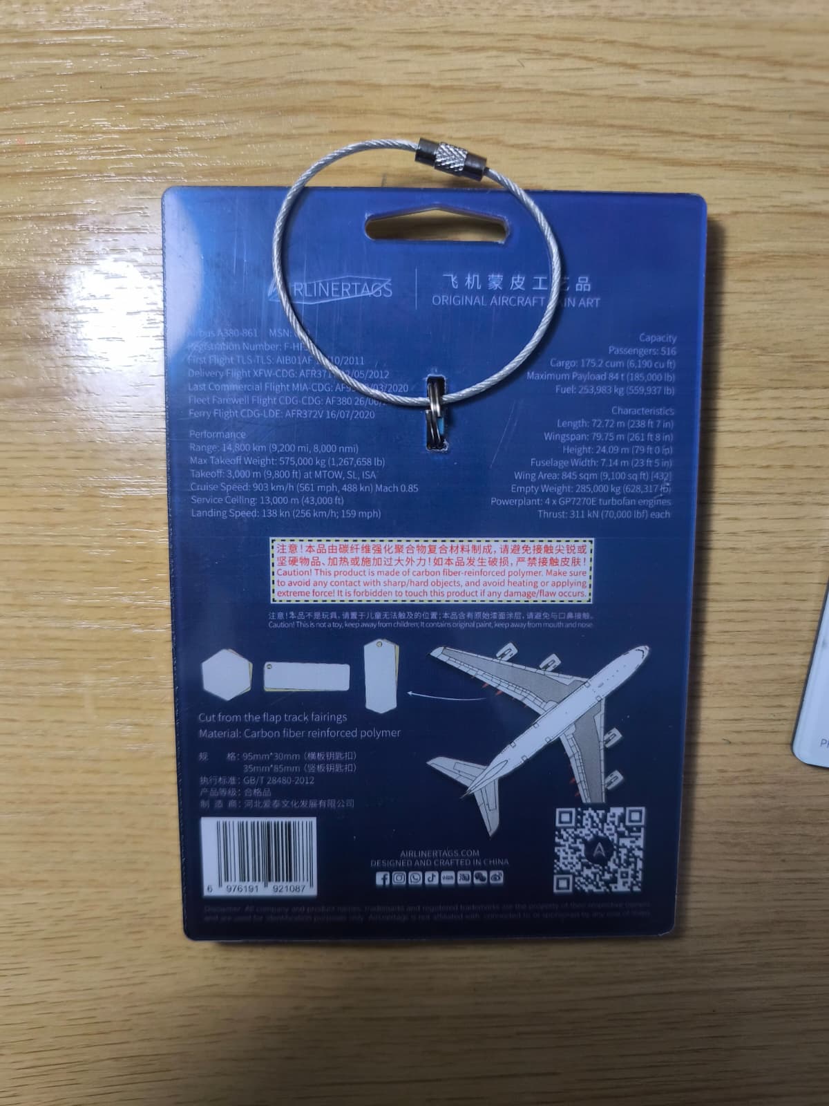 Airlinertags クラシックセット B747 A380 コンコルド Airbus A380-800 ex-F-HPJH --- Airlinertags